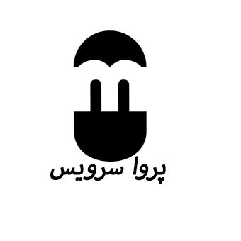 پروا سرویس